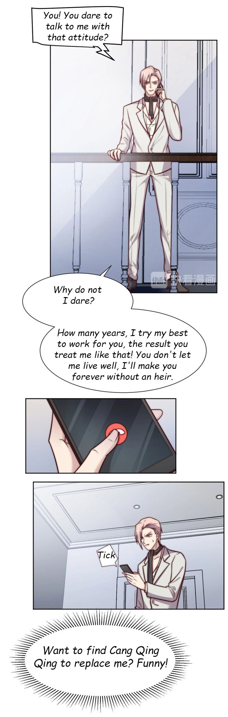 Chapter 73.2 - Image 6