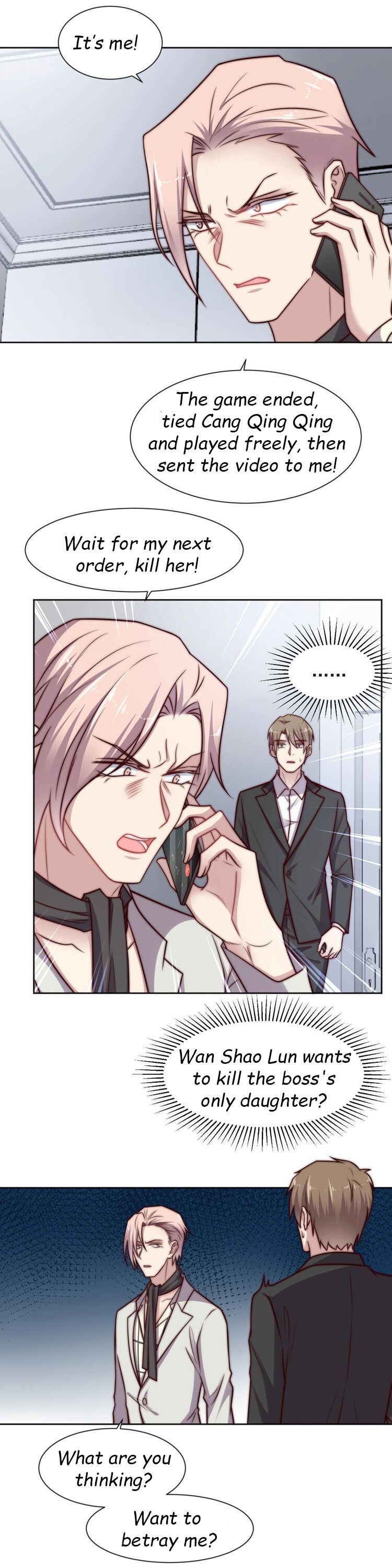 Chapter 73.2 - Image 7