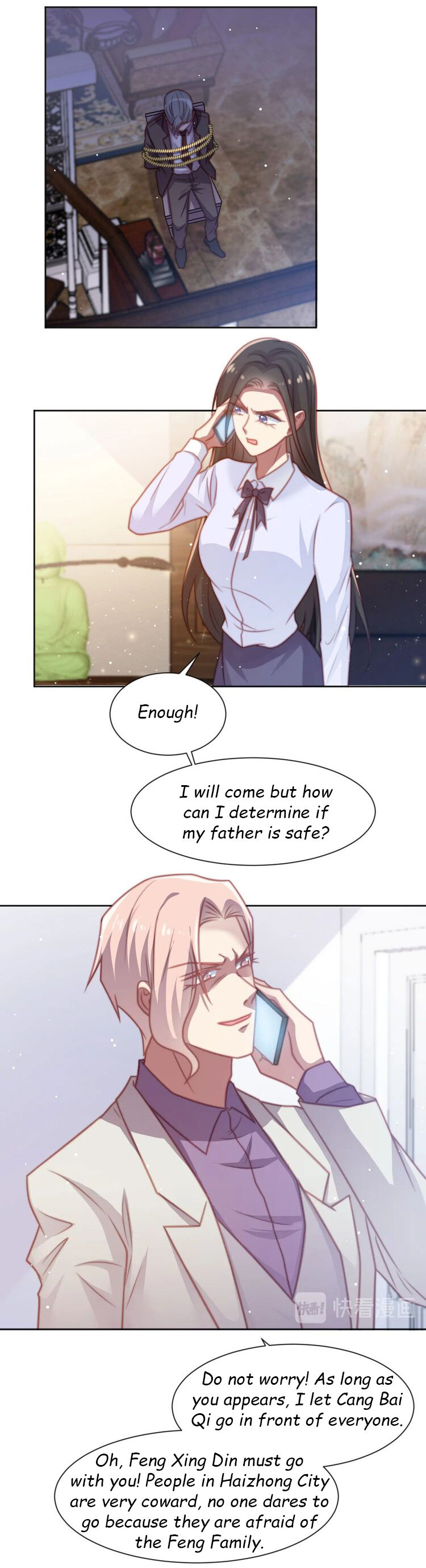 Chapter 74.1 - Image 6