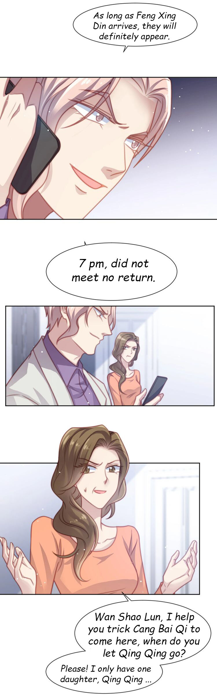 Chapter 74.1 - Image 7