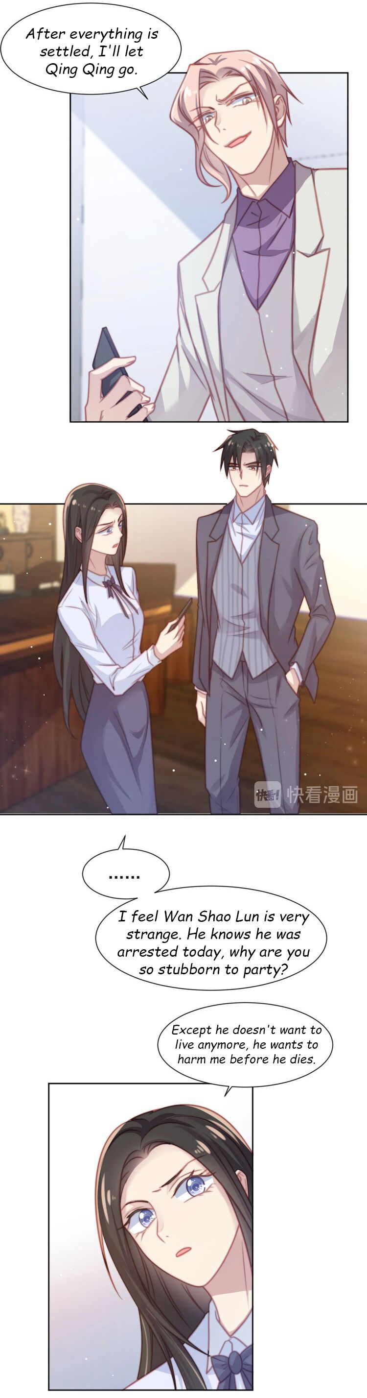Chapter 74.1 - Image 8
