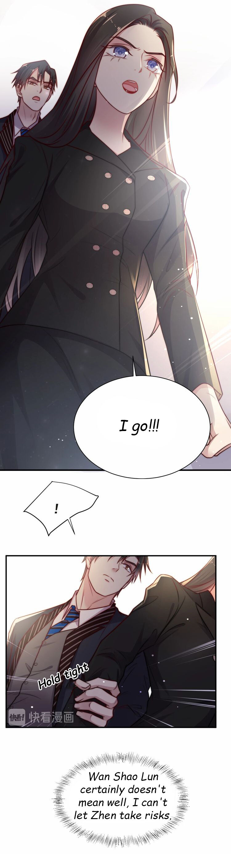 Chapter 75.1 - Image 7