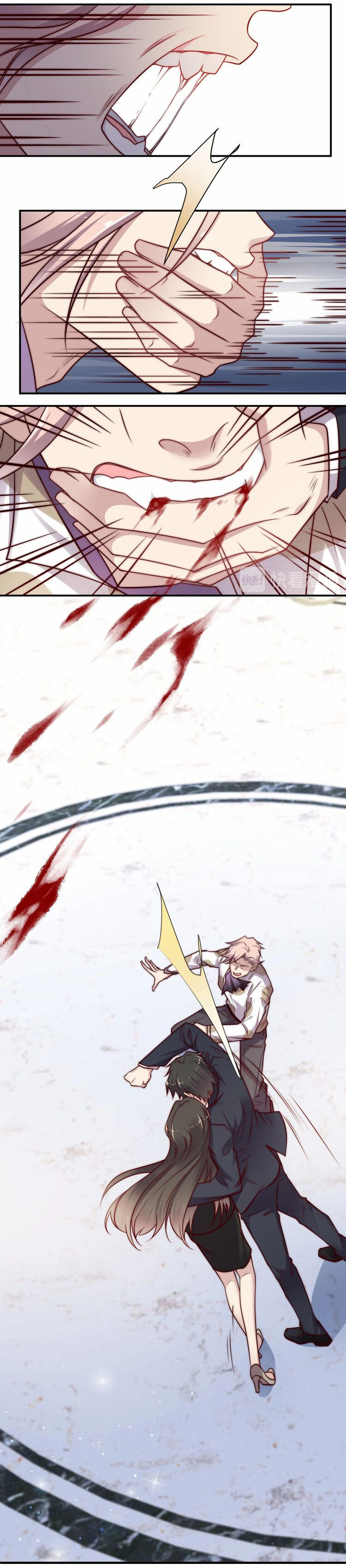 Chapter 75.2 - Image 4