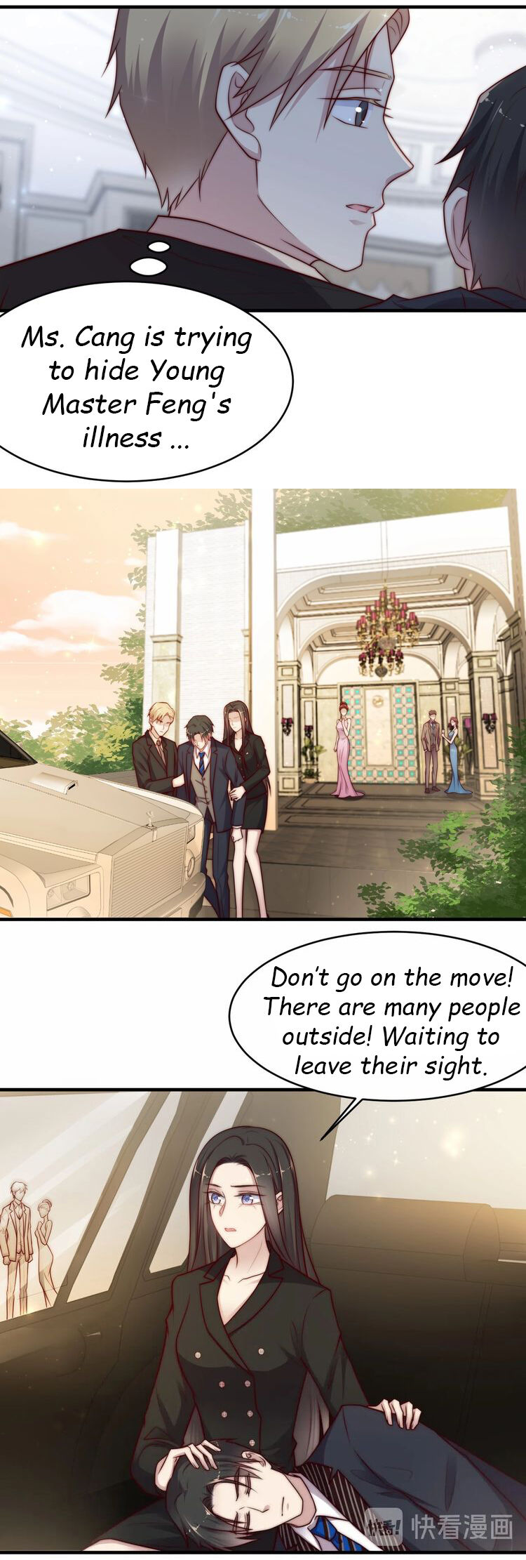 Chapter 76.1 - Image 6