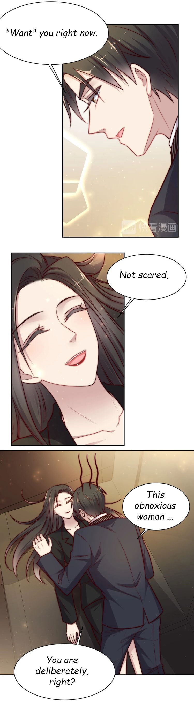 Chapter 76.2 - Image 2