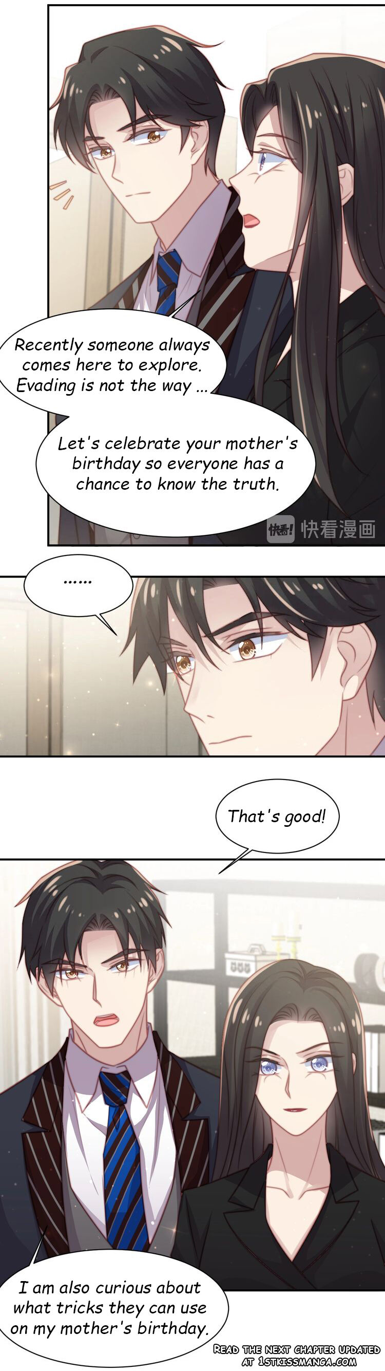 Chapter 77.2 - Image 7
