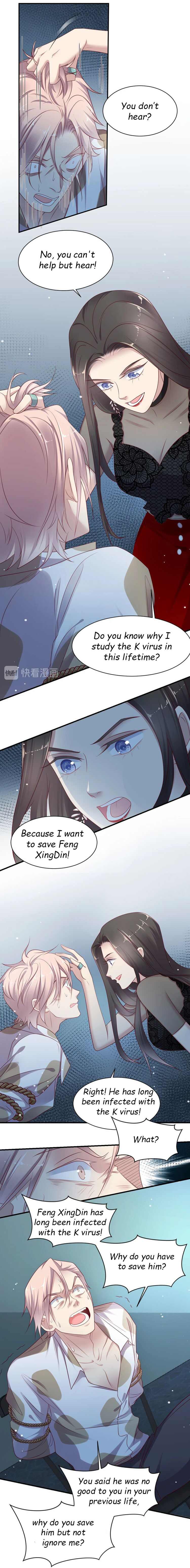 Chapter 81.1 - Image 3