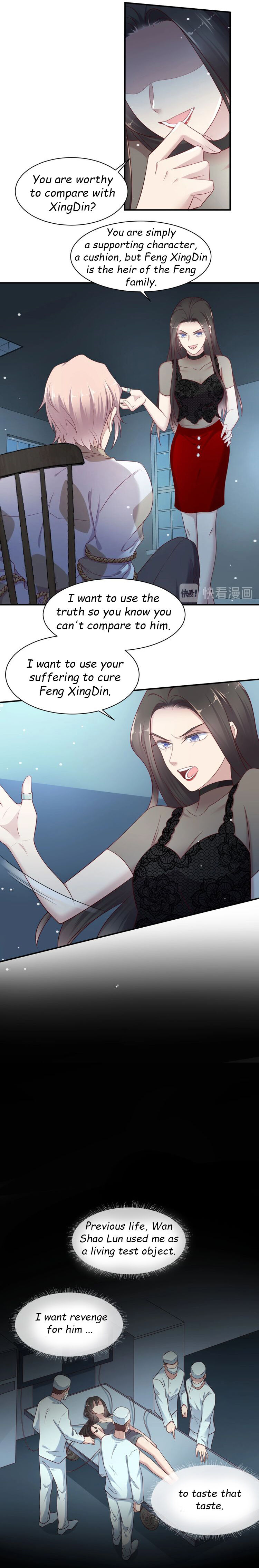 Chapter 81.1 - Image 4