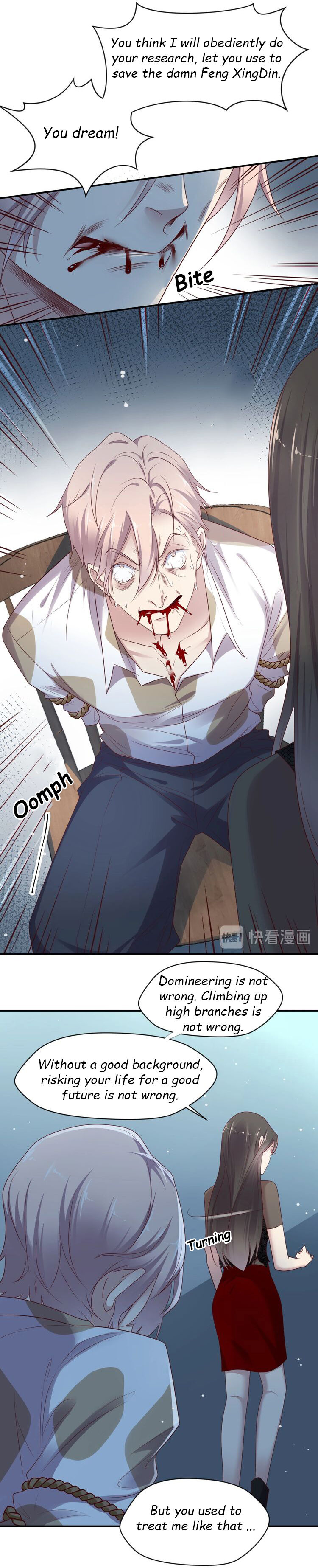 Chapter 81.1 - Image 7