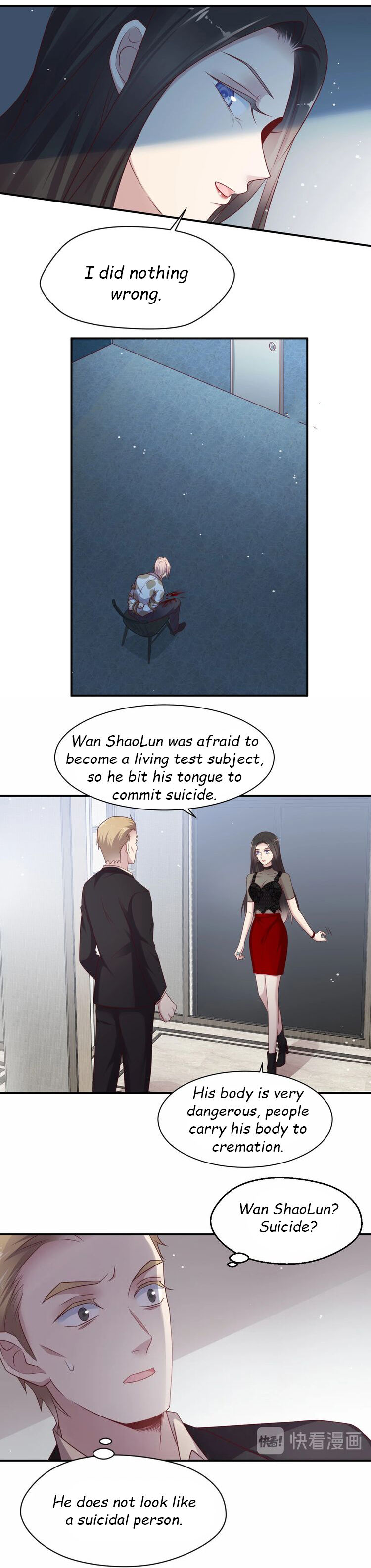 Chapter 81.1 - Image 8