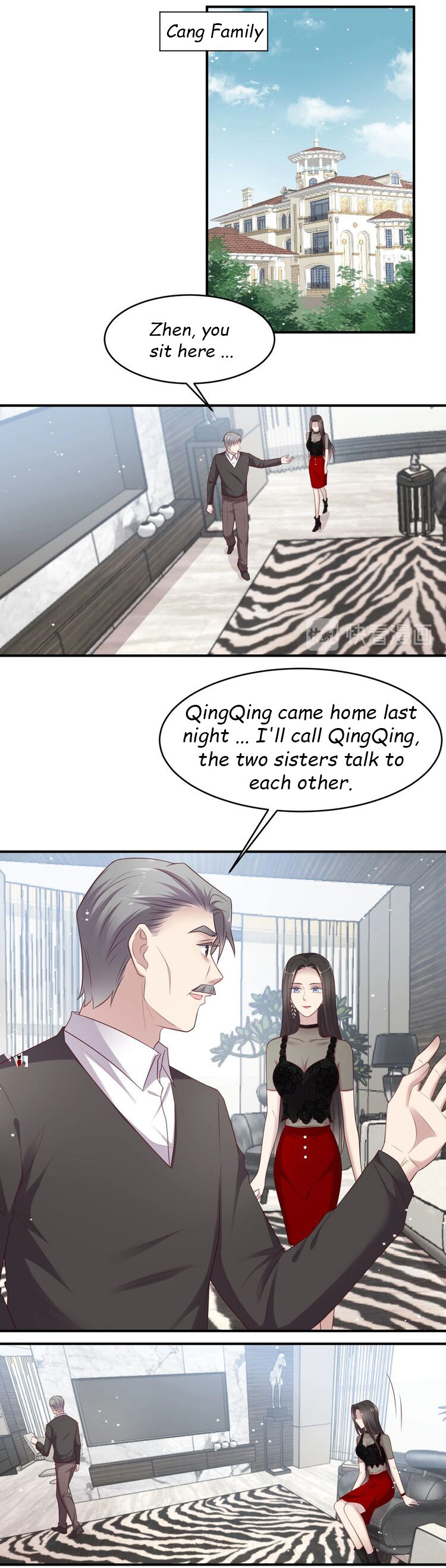 Chapter 82.1 - Image 9