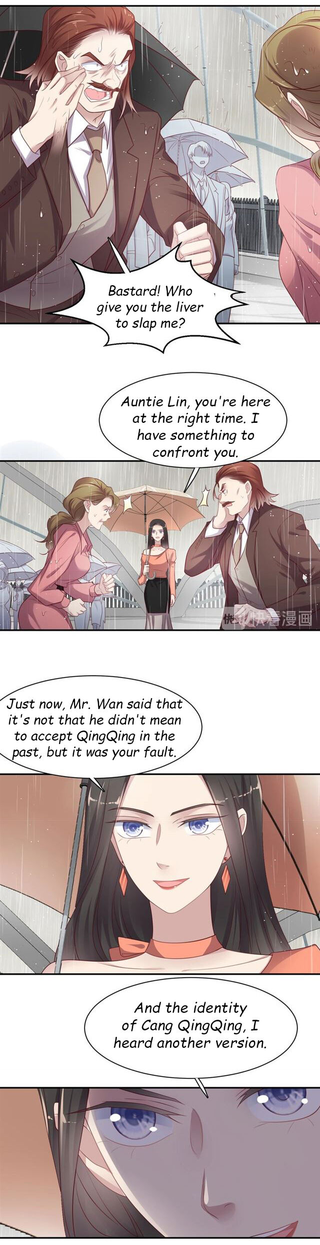 Chapter 85.1 - Image 7