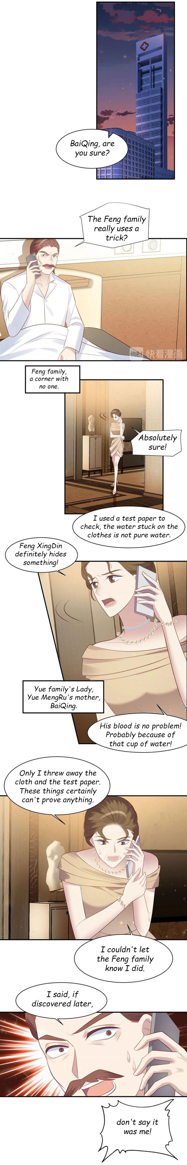 Chapter 87.2 - Image 3