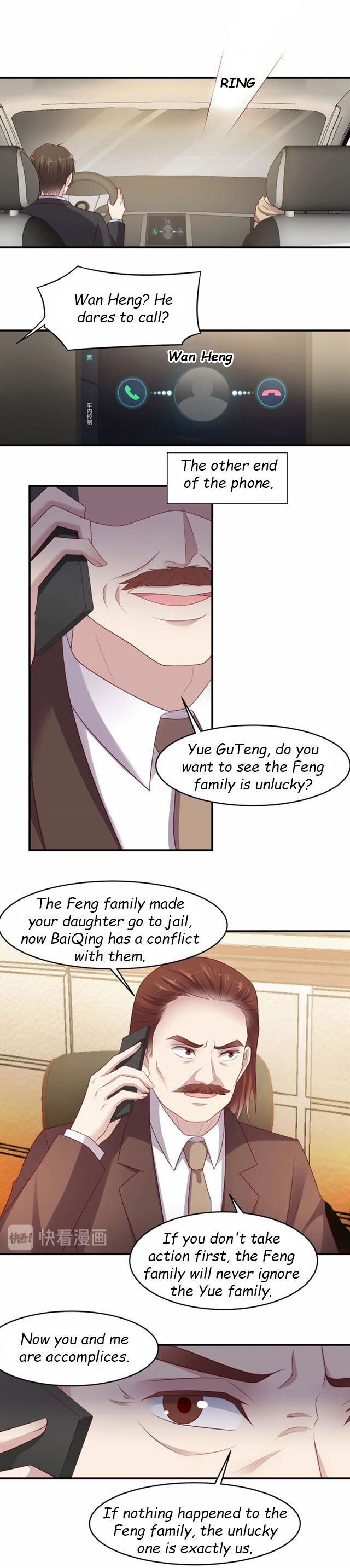 Chapter 88.1 - Image 5