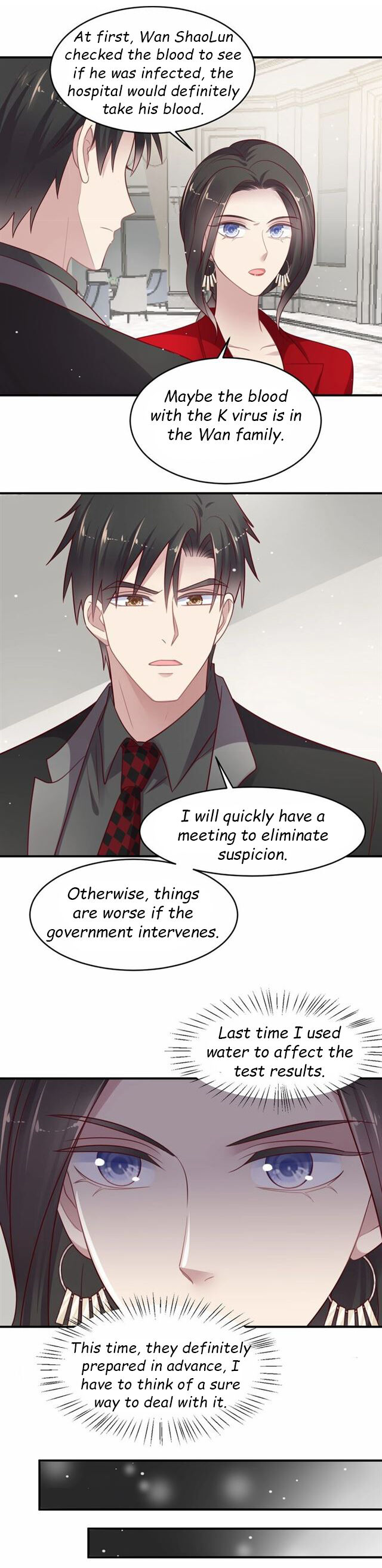 Chapter 88.2 - Image 3