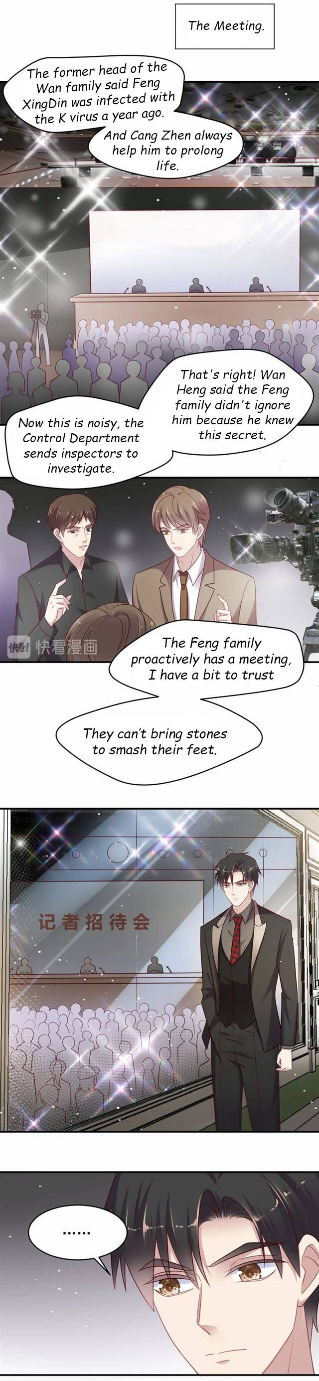 Chapter 88.2 - Image 4