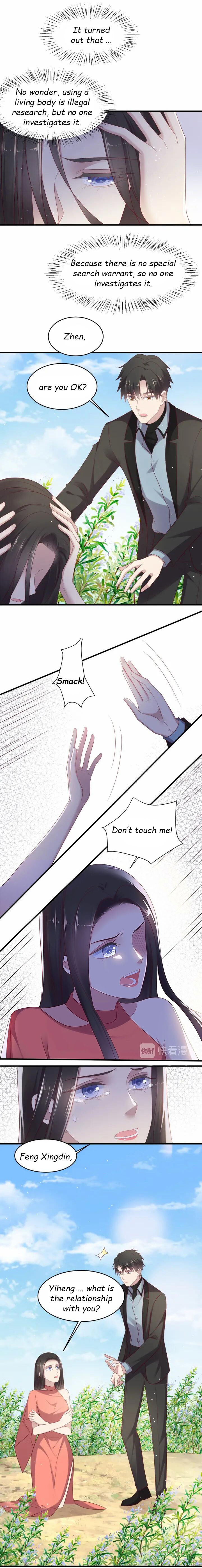 Chapter 99.1 - Image 5