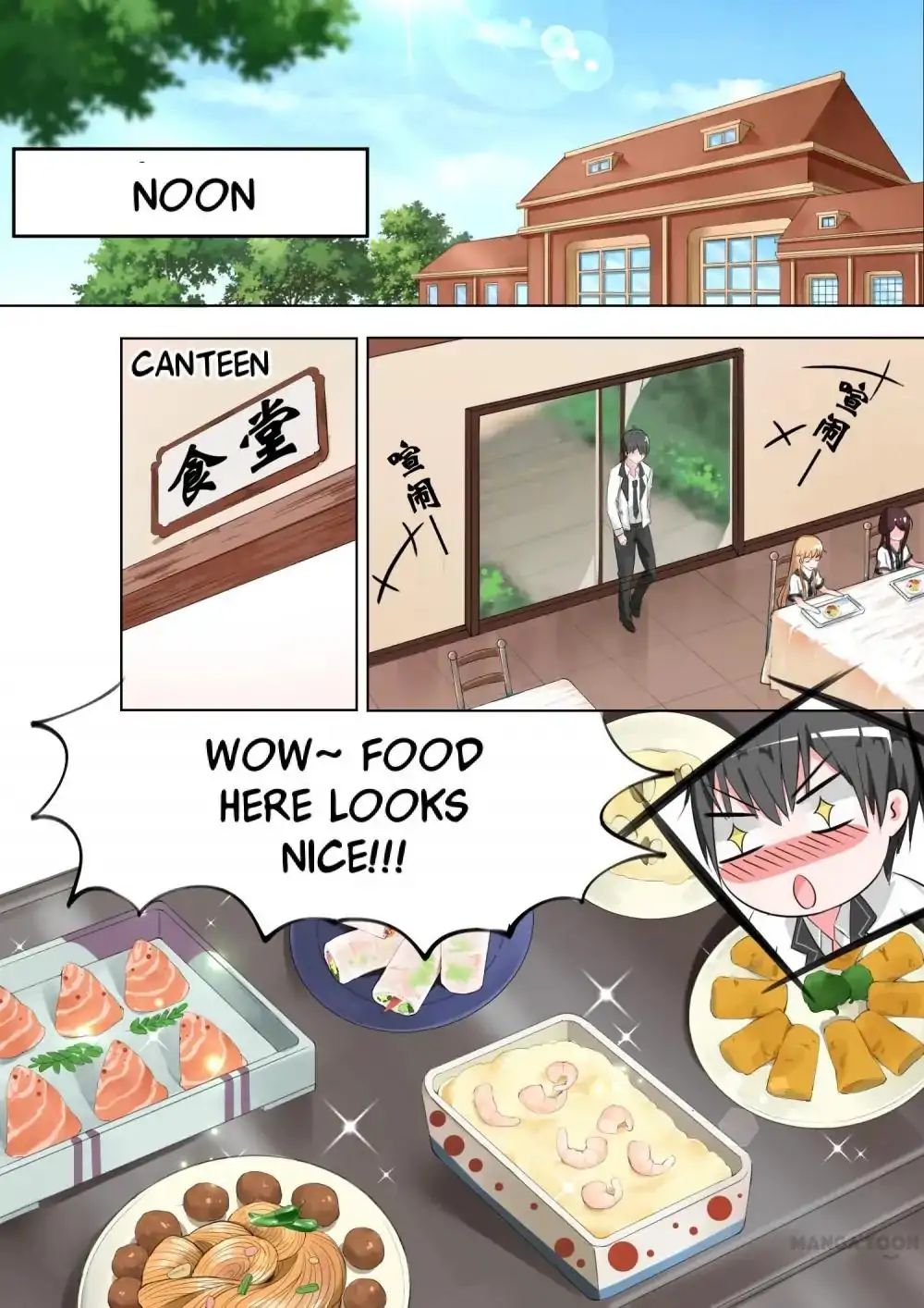 Chapter 13 - Image 14