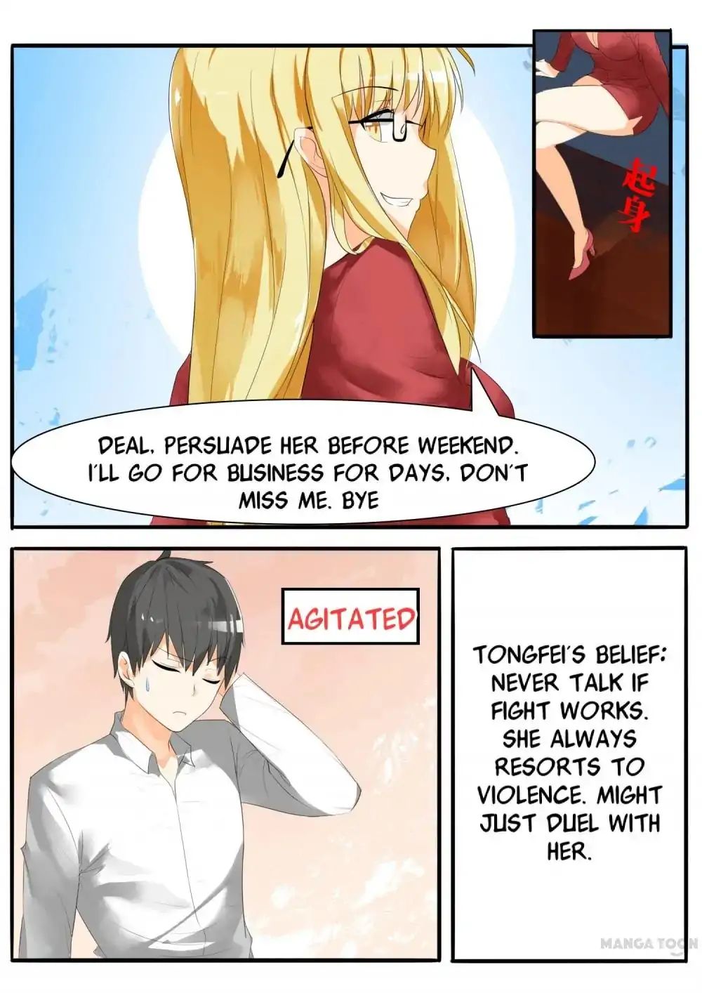 Chapter 17 - Image 9