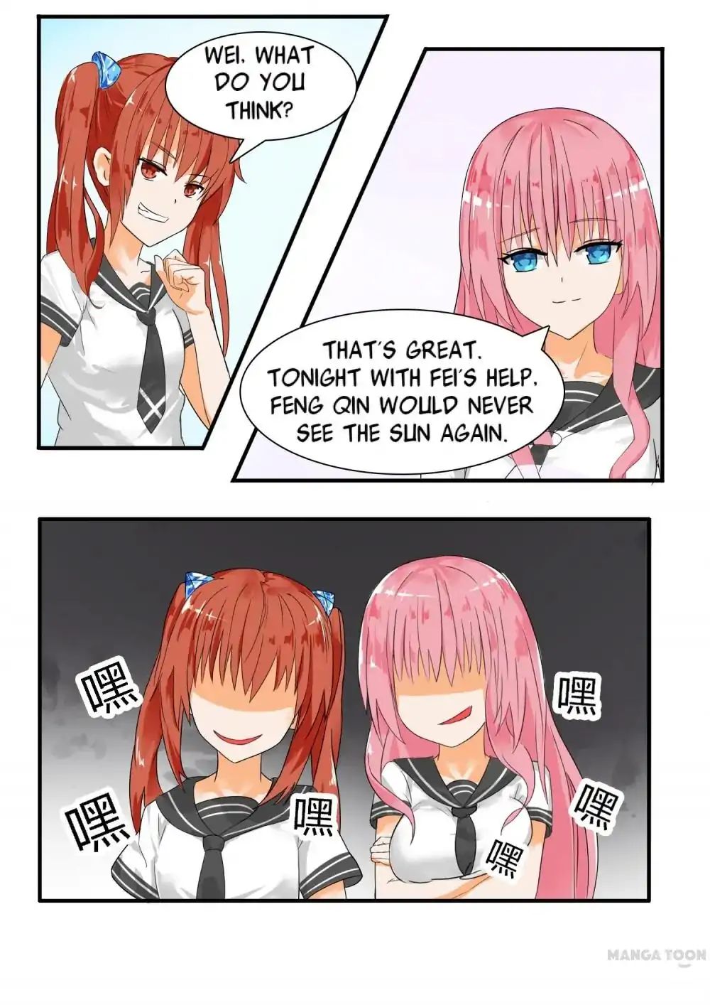 Chapter 24 - Image 11