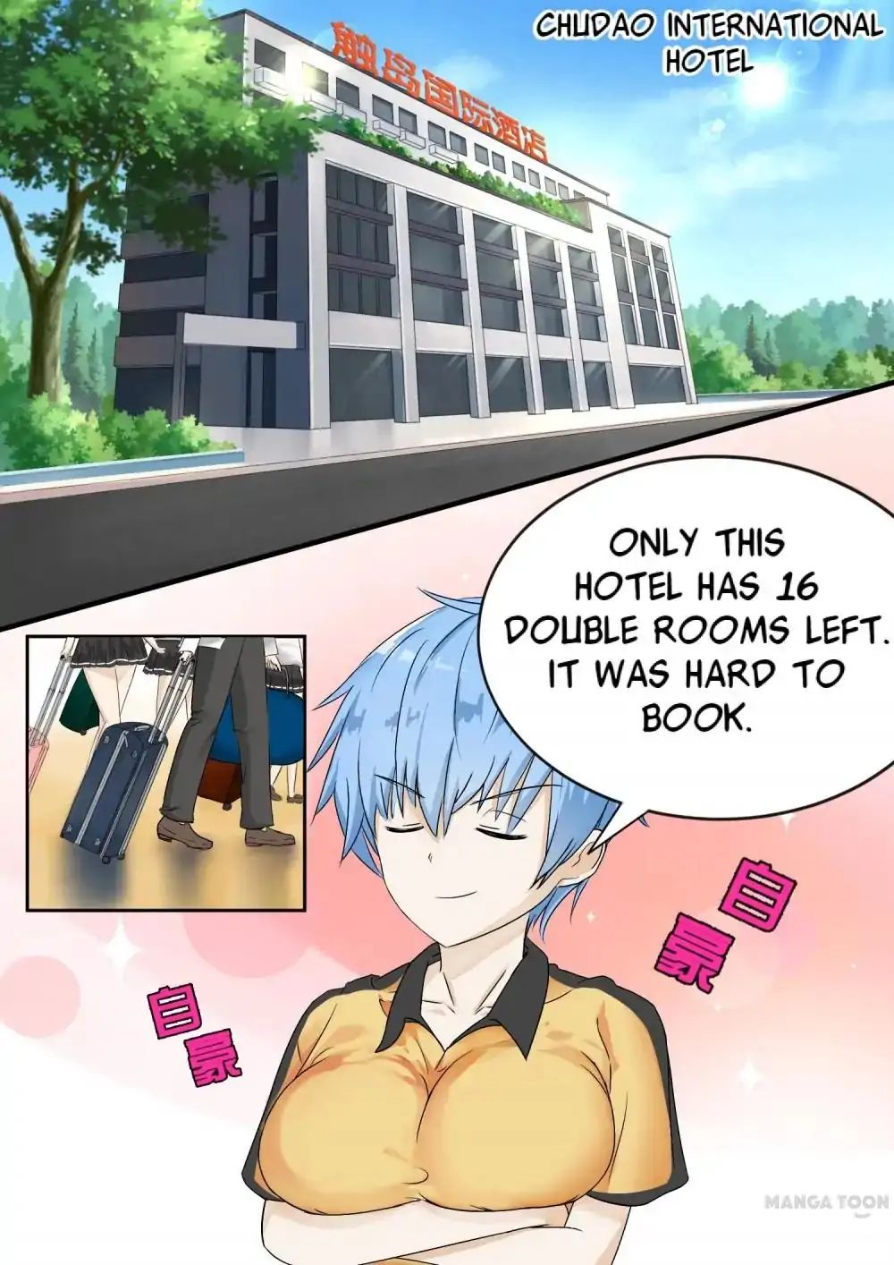 Chapter 24 - Image 5