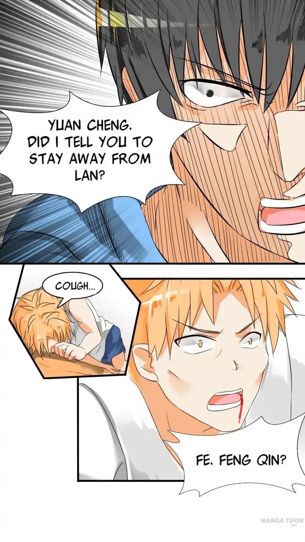 Chapter 26 - Image 7