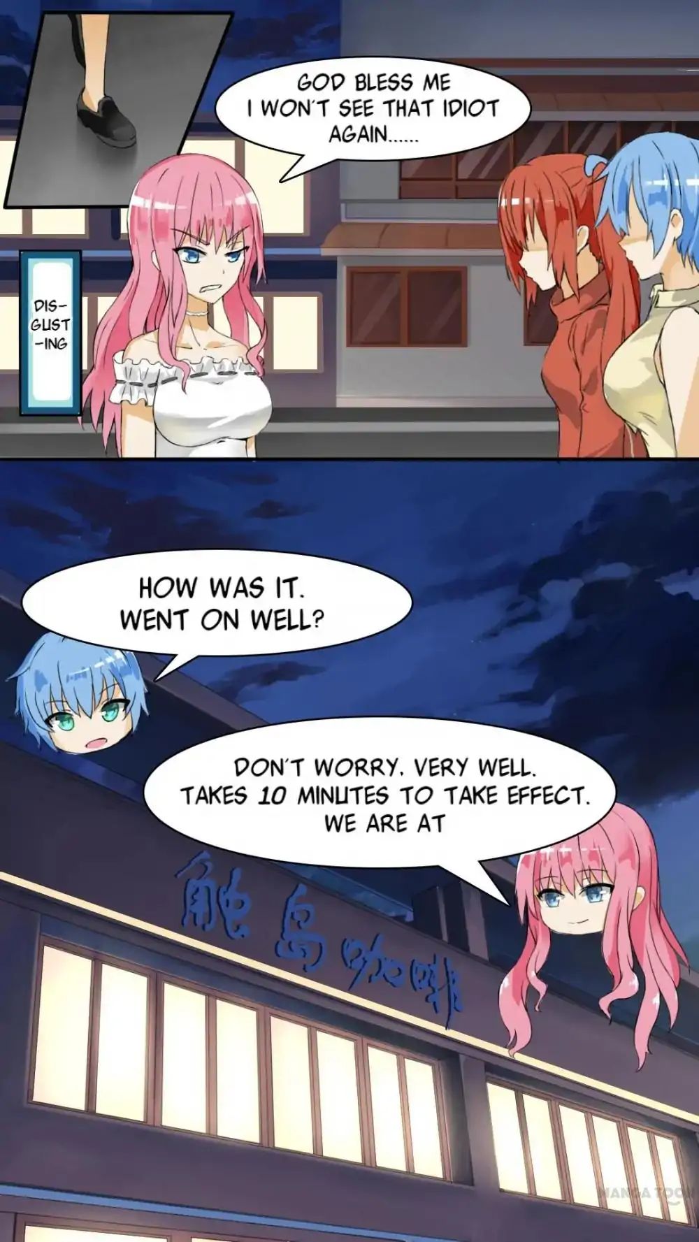 Chapter 31 - Image 12