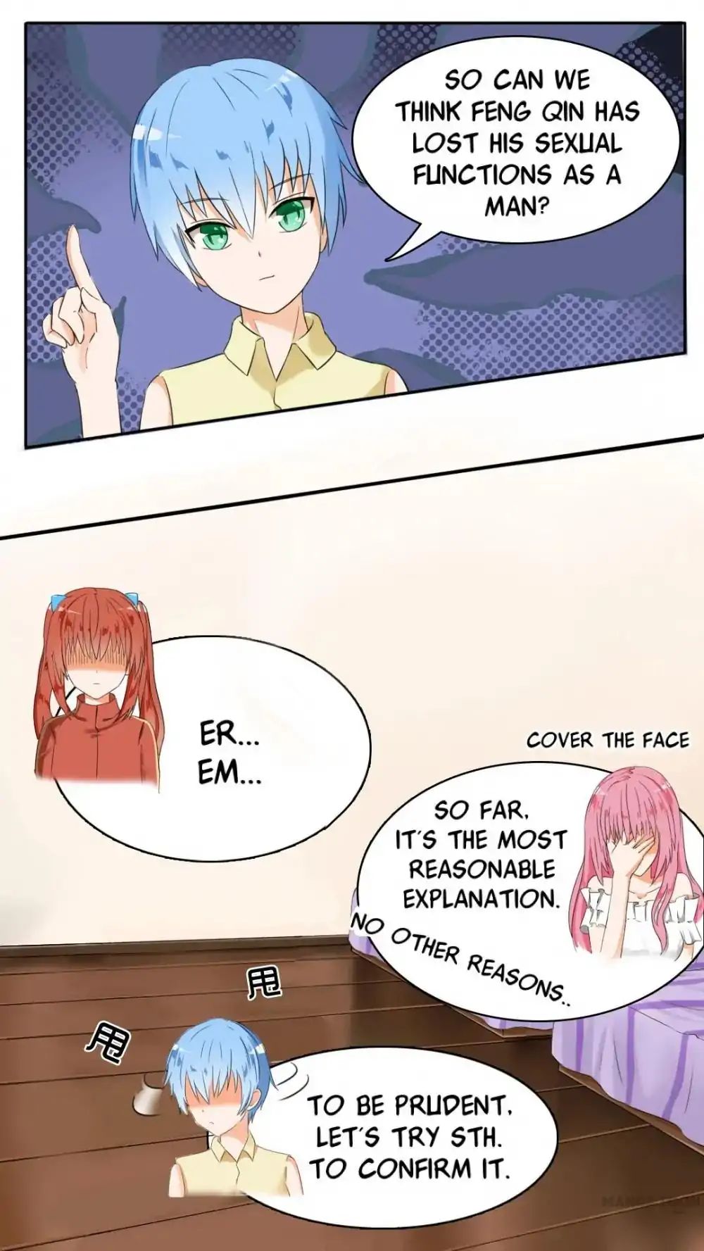 Chapter 34 - Image 12