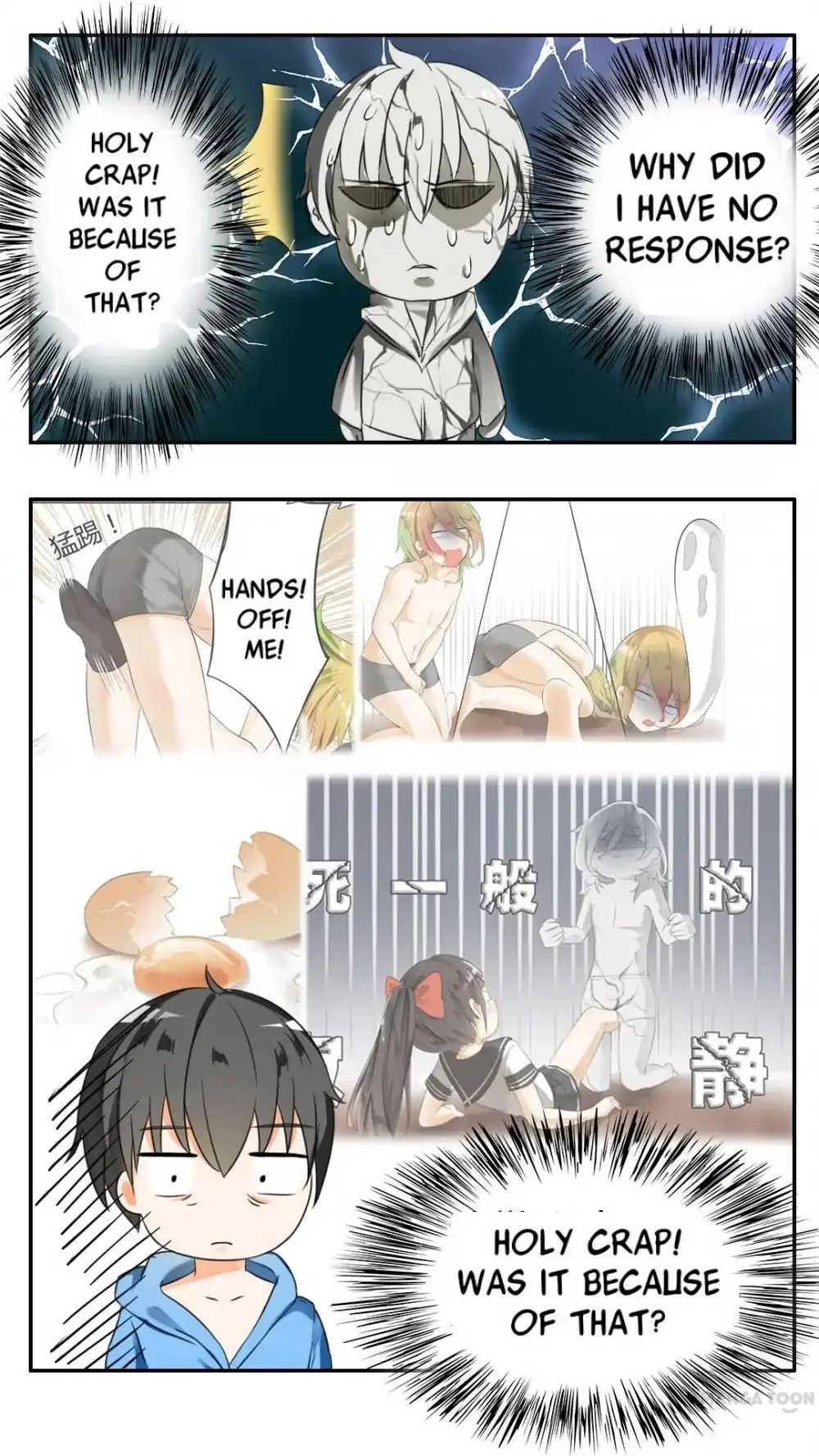Chapter 36 - Image 10