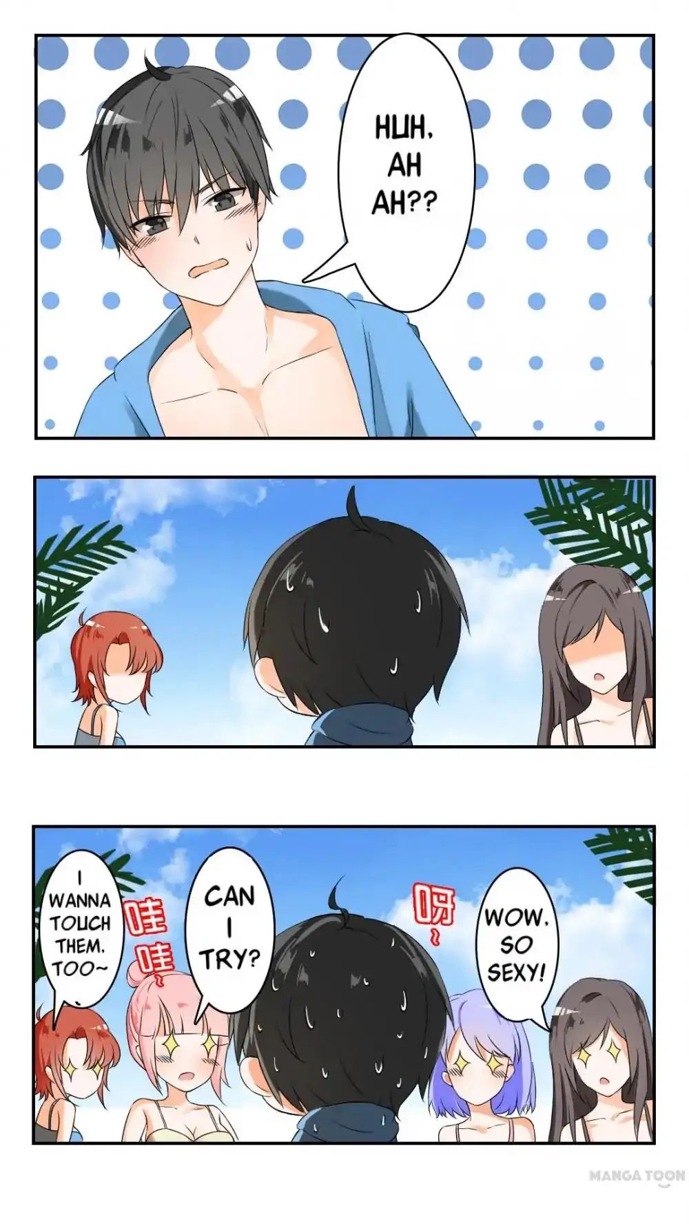 Chapter 36 - Image 6