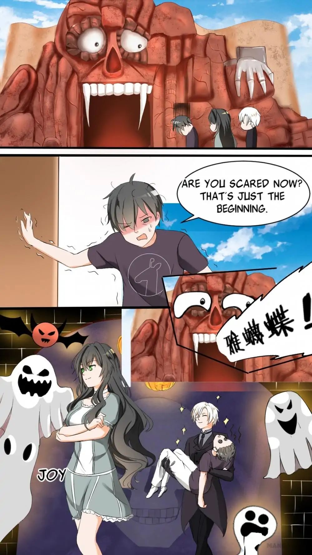 Chapter 40 - Image 7