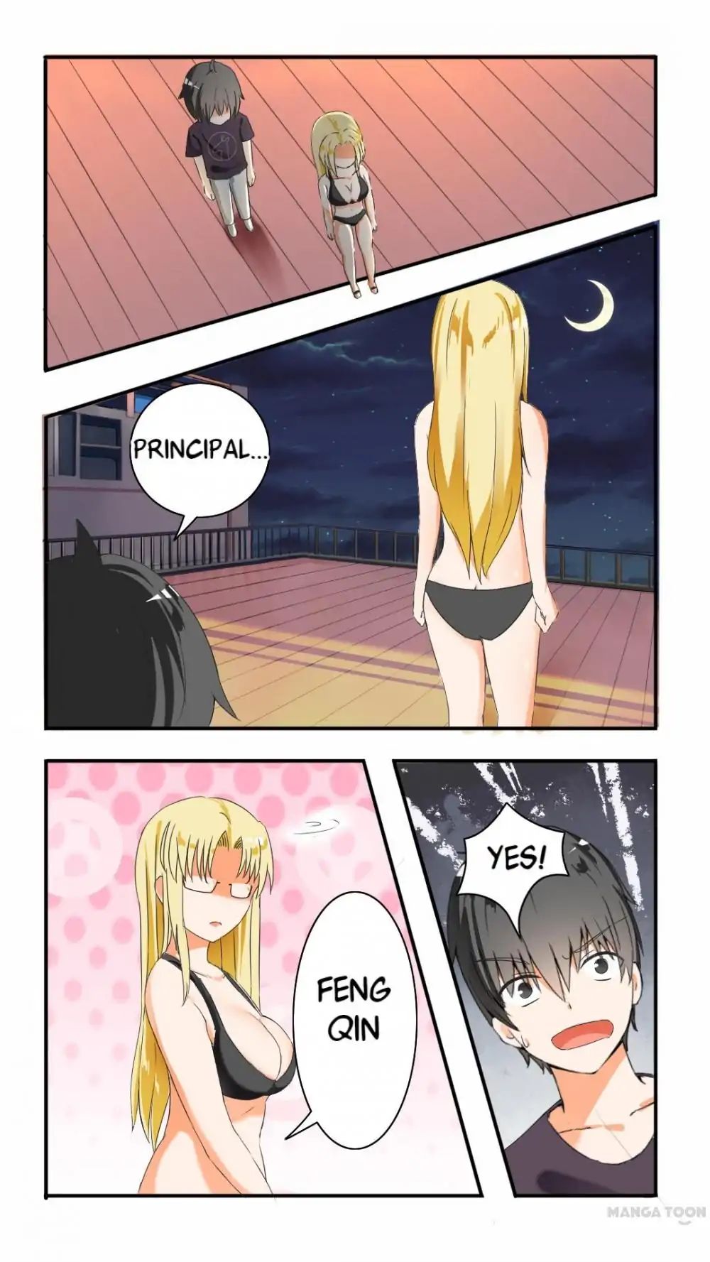 Chapter 44 - Image 2