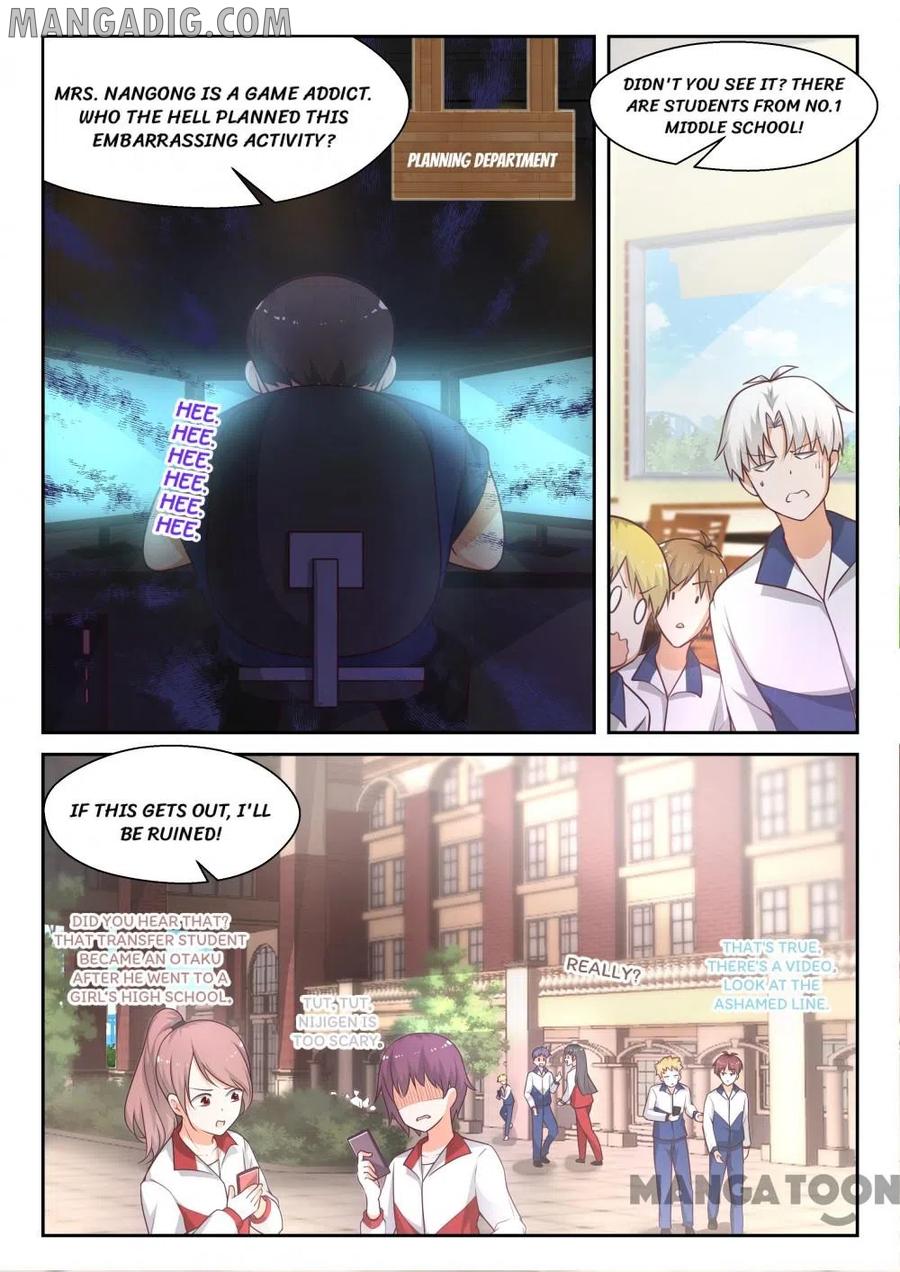 Chapter 441 - Image 2