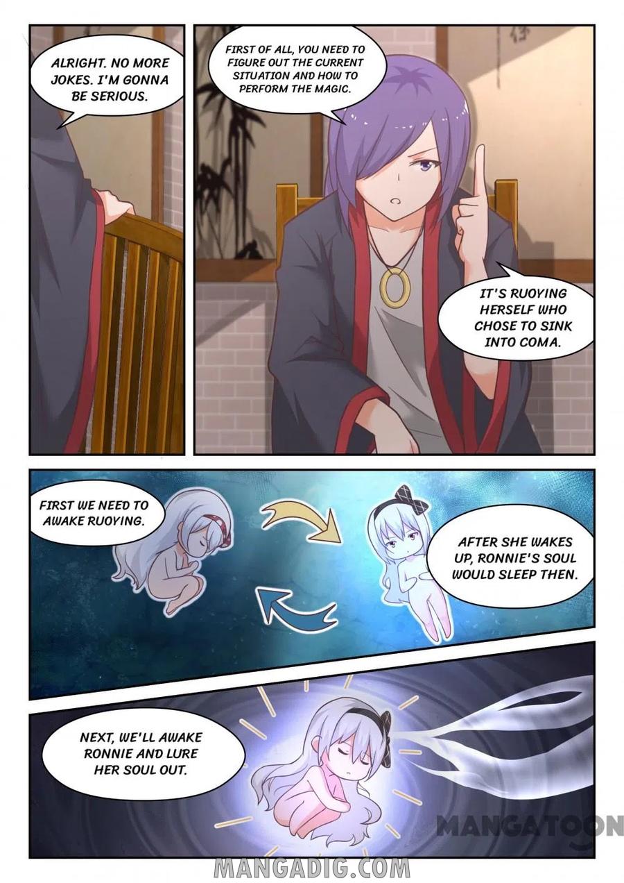 Chapter 443 - Image 3