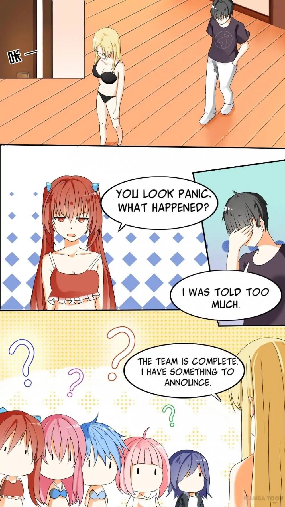 Chapter 45 - Image 4