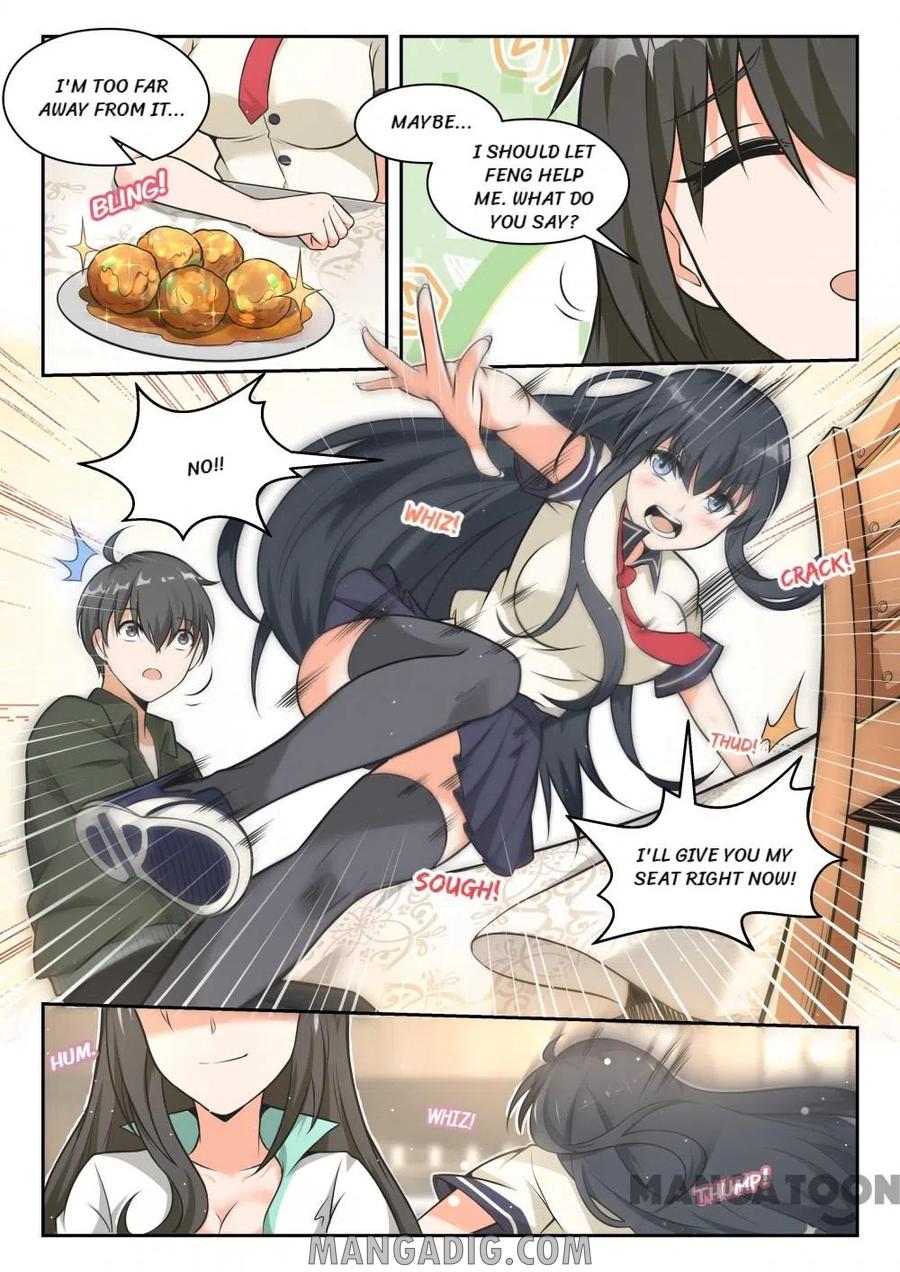 Chapter 455 - Image 3