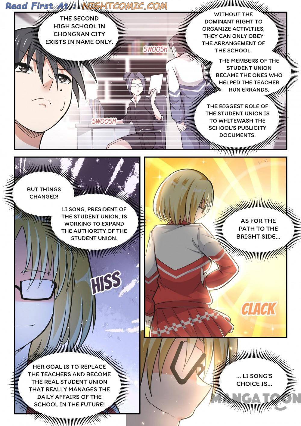 Chapter 467 - Image 3