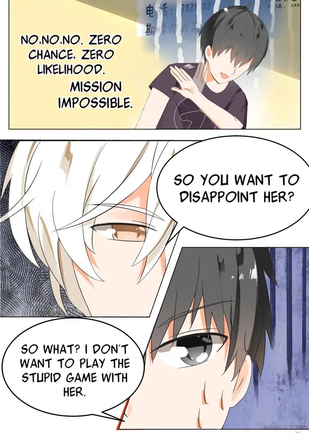 Chapter 47 - Image 3