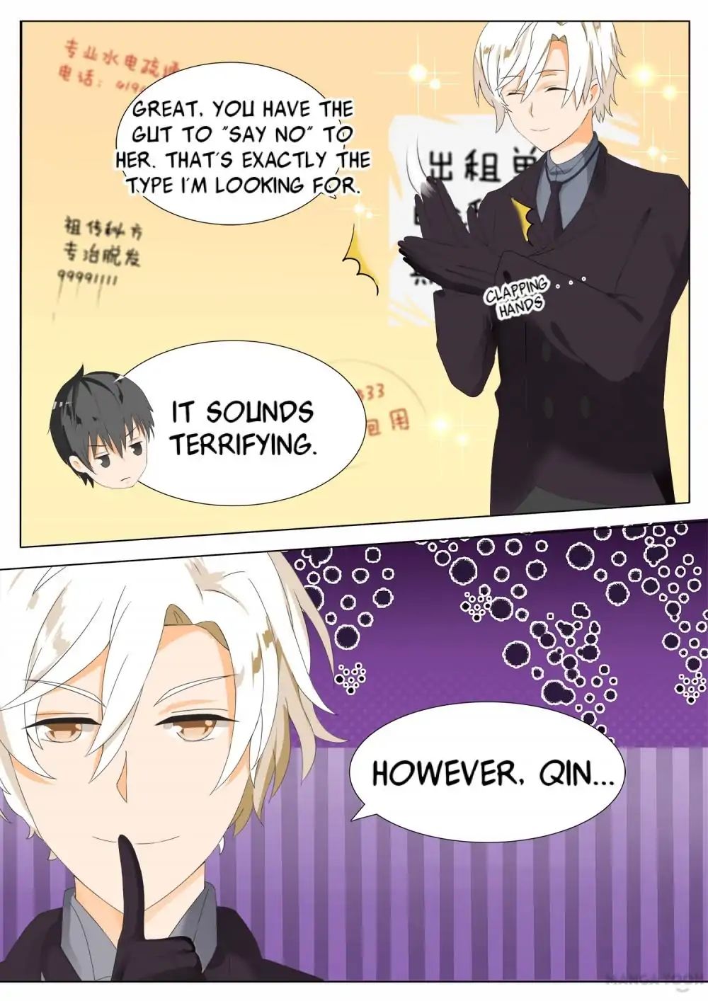 Chapter 47 - Image 4