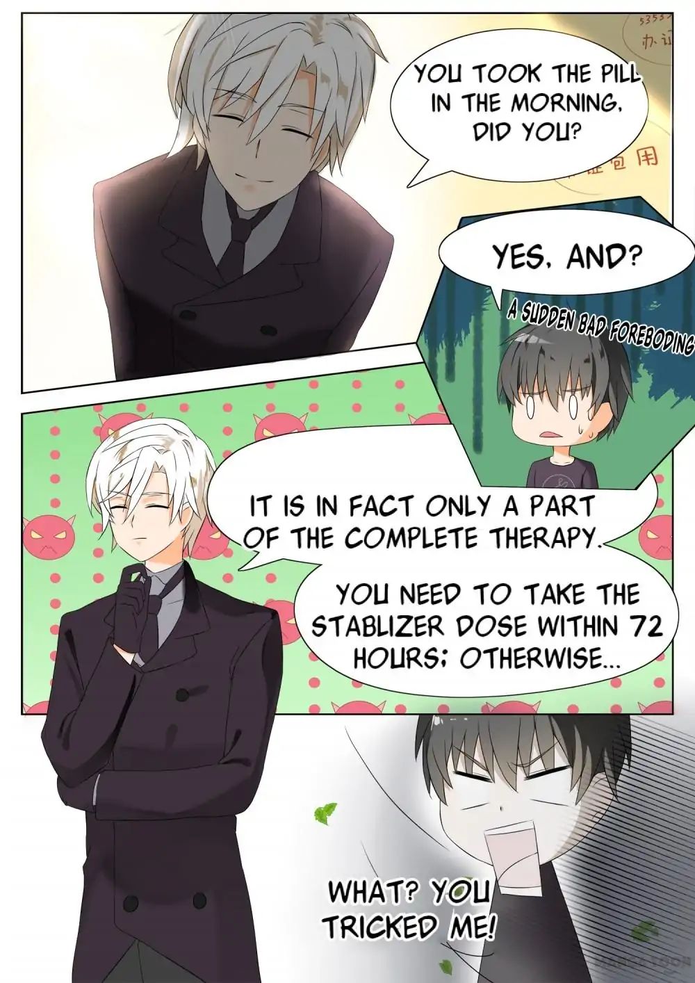 Chapter 47 - Image 5