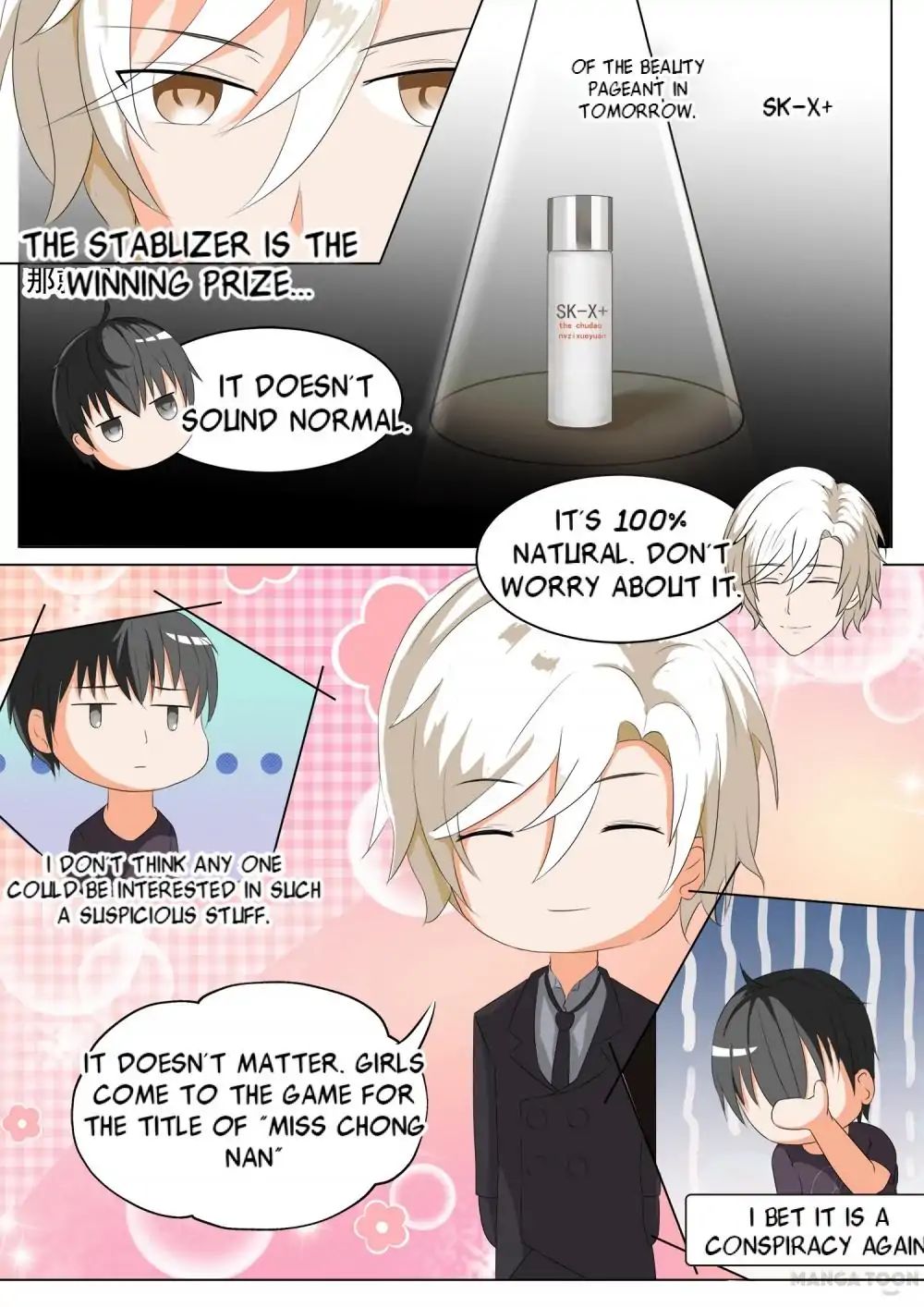 Chapter 47 - Image 6
