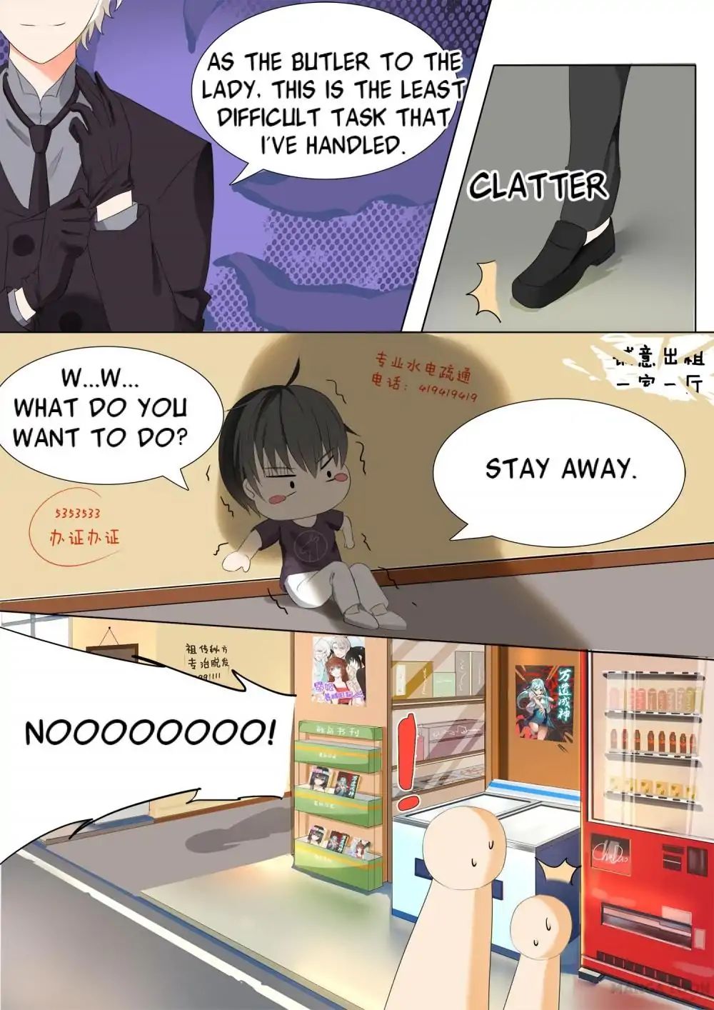Chapter 47 - Image 9