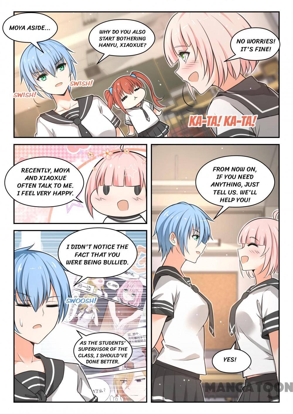 Chapter 471 - Image 5