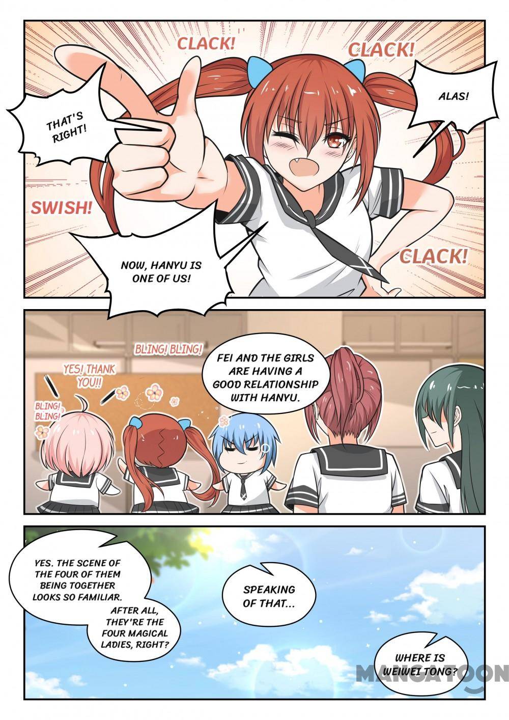 Chapter 471 - Image 6
