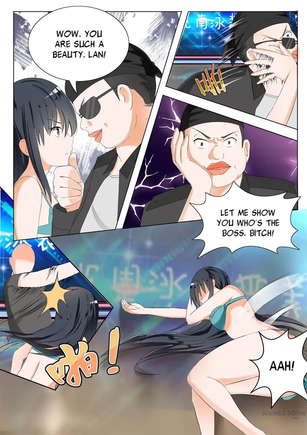 Chapter 49 - Image 5