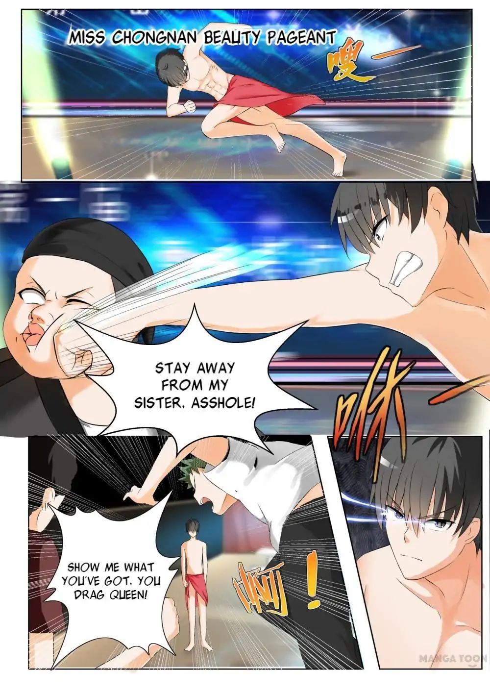 Chapter 49 - Image 8