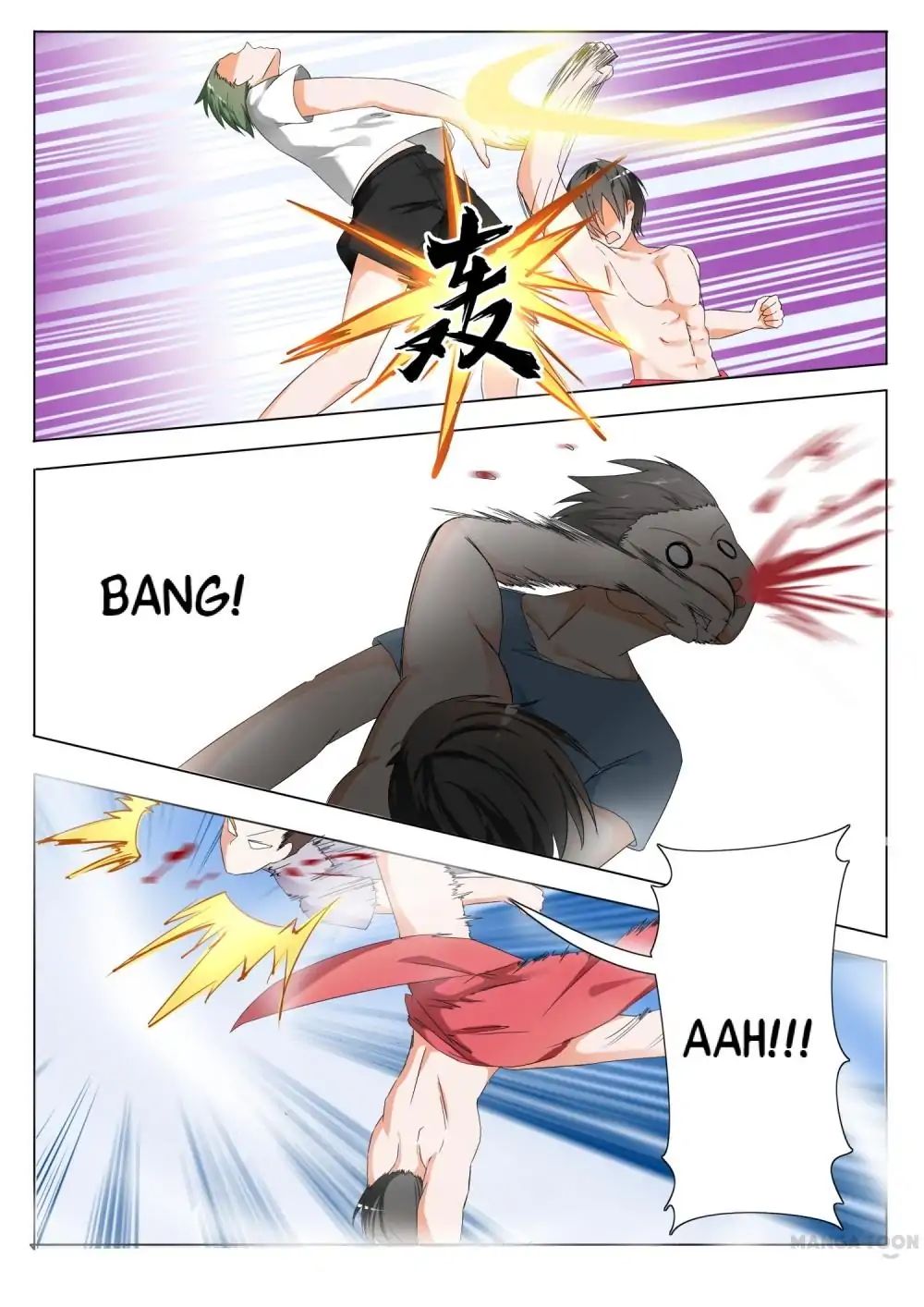 Chapter 49 - Image 9