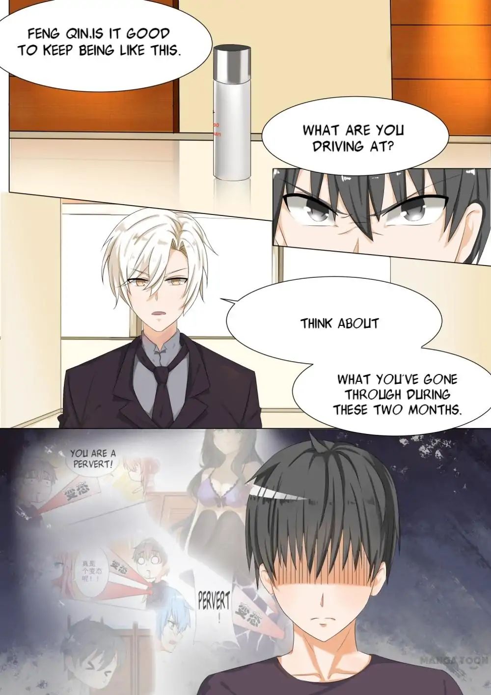 Chapter 51 - Image 2
