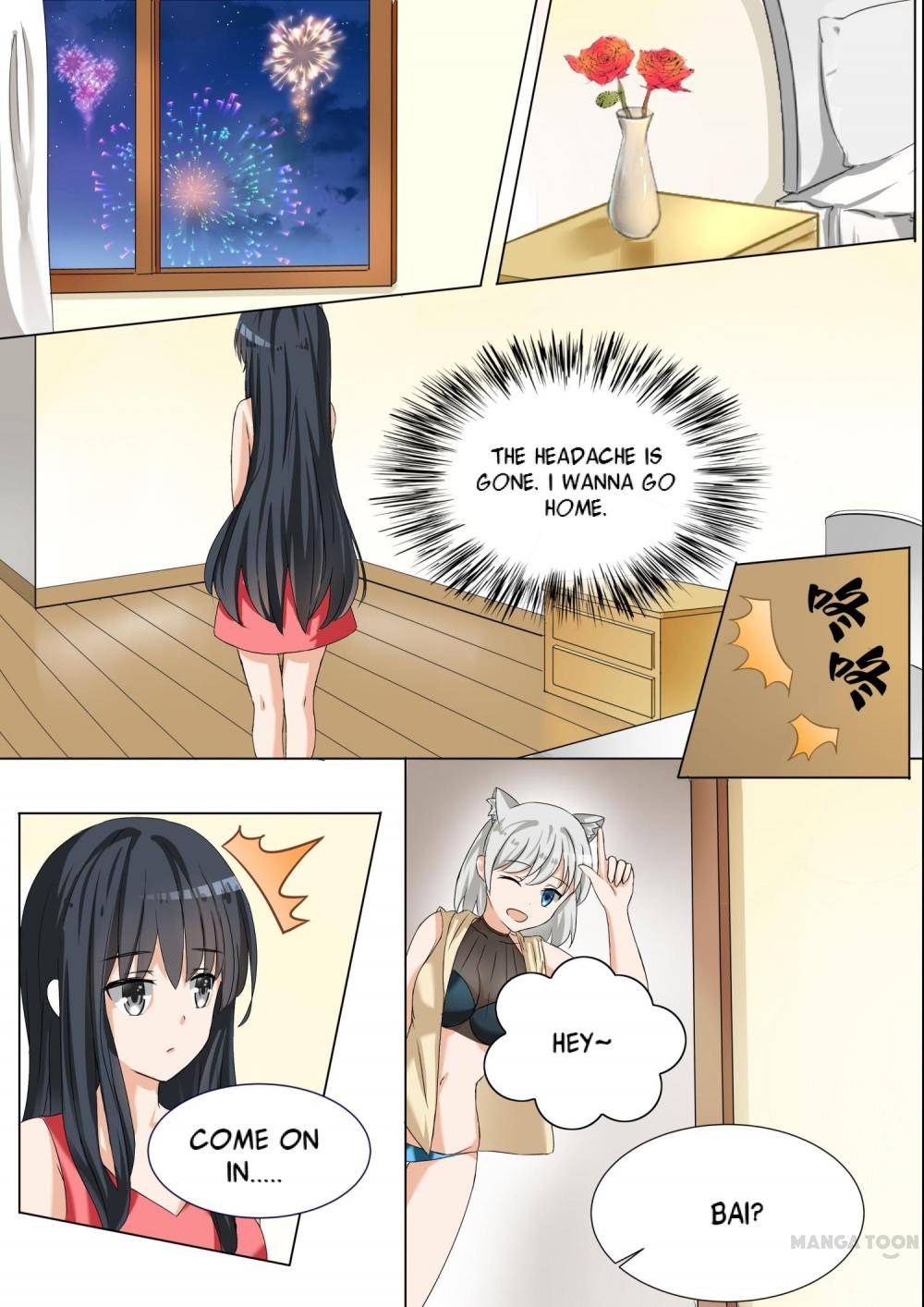 Chapter 53 - Image 11
