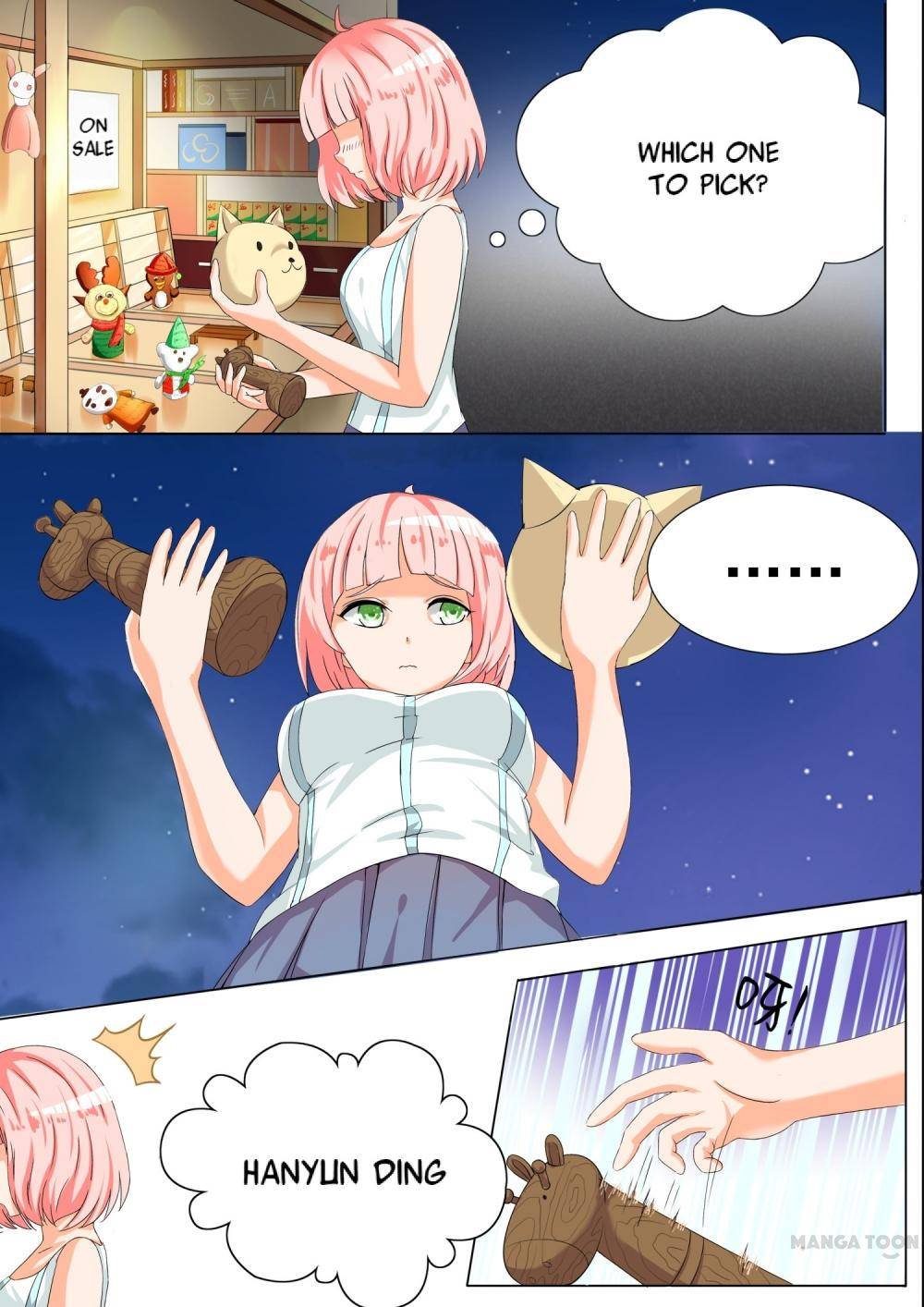Chapter 53 - Image 4